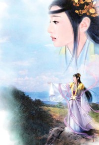 我的絕美俏房東